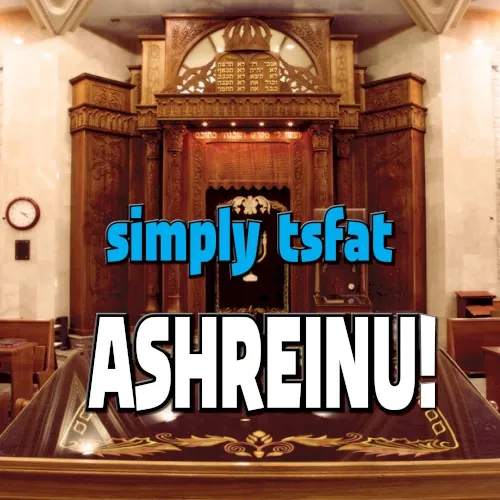 Ashreinu! cover