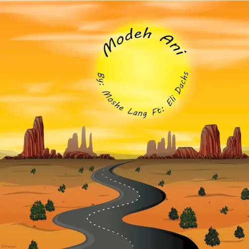 Modeh Ani cover