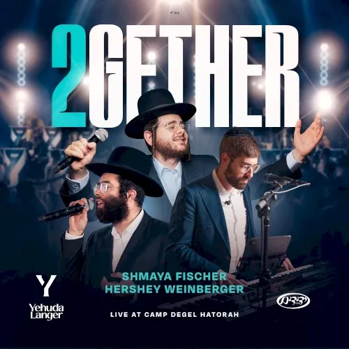 2GETHER: Live at Camp Degel Hatorah cover