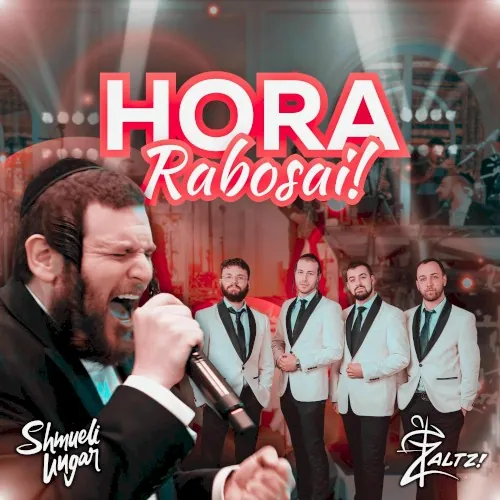 Hora Rabosai! cover
