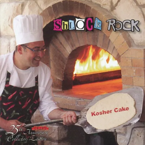 Kosher Cake cover