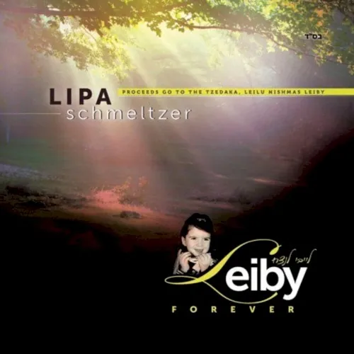 Leiby Forever cover
