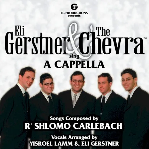 Eli Gerstner & the Chevra: Sing Acappella cover
