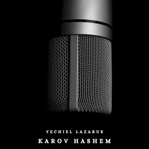 Karov Hashem cover