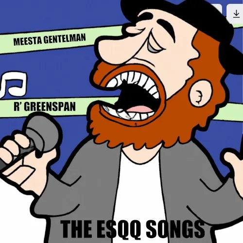 The Esqq Songs cover