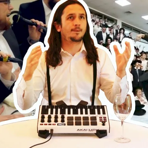Im Hashem Lo Yivneh Bayis (Psalm 127) cover