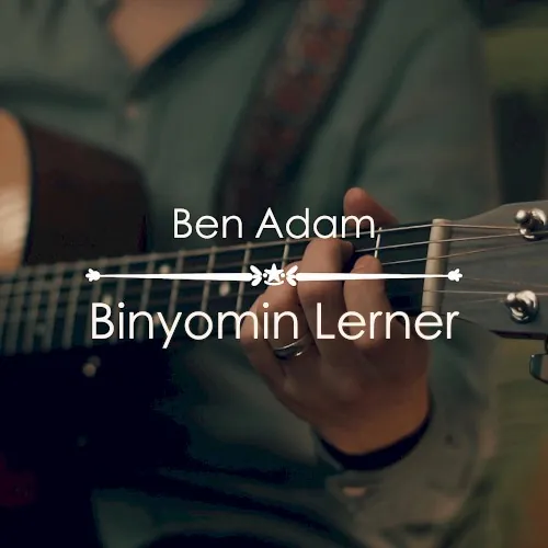 Ben Adam cover