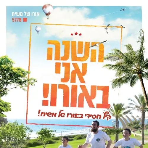 5778 cover