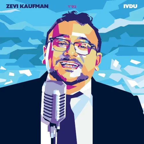 Ivdu cover