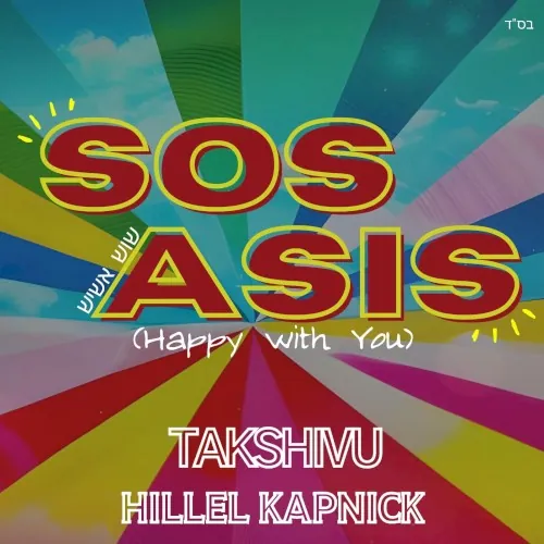Sos Asis (Happy With You) cover