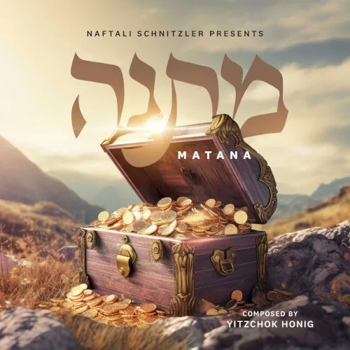 Matana cover