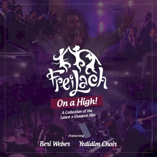 Freilach on a High! cover