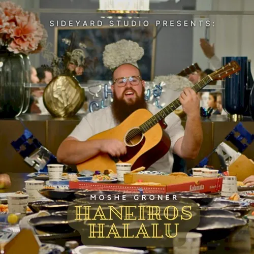 Haneiros Halalu cover