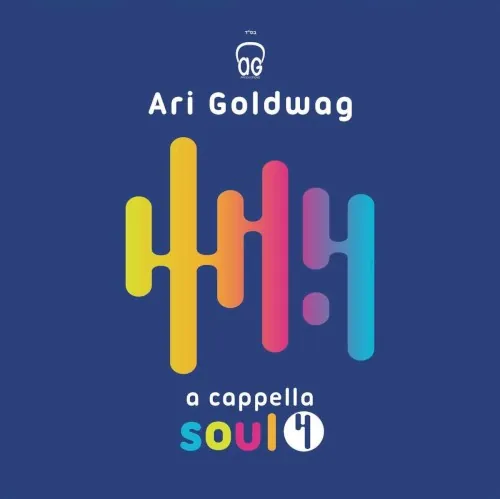 A Cappella Soul 4 cover