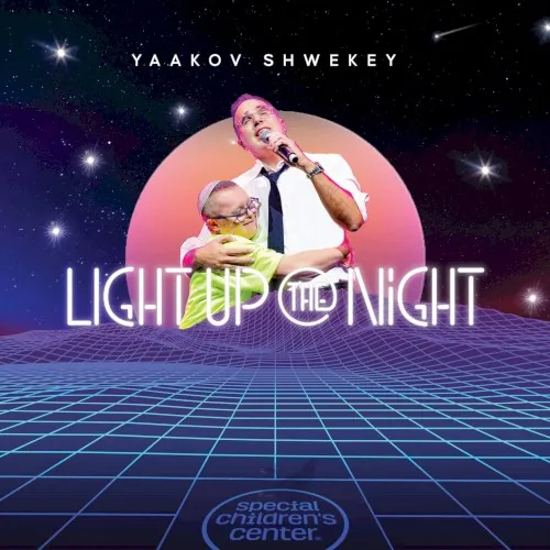 Light Up the Night cover