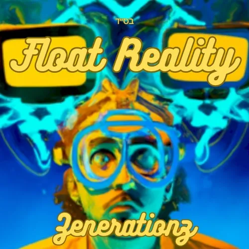 Float Reality cover