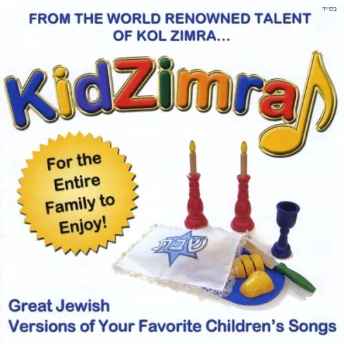 KidZimra cover