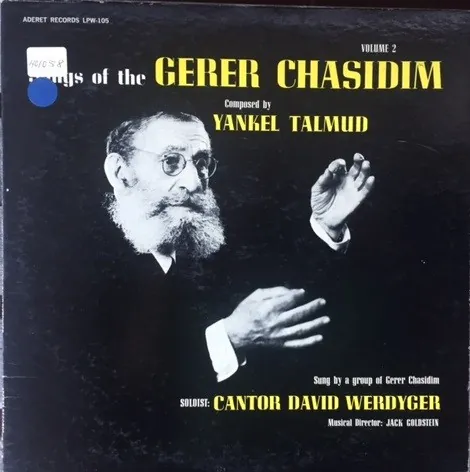 Songs of the Gerer Chasidim Volume 2 cover