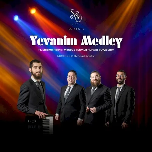Yevanim Medley cover