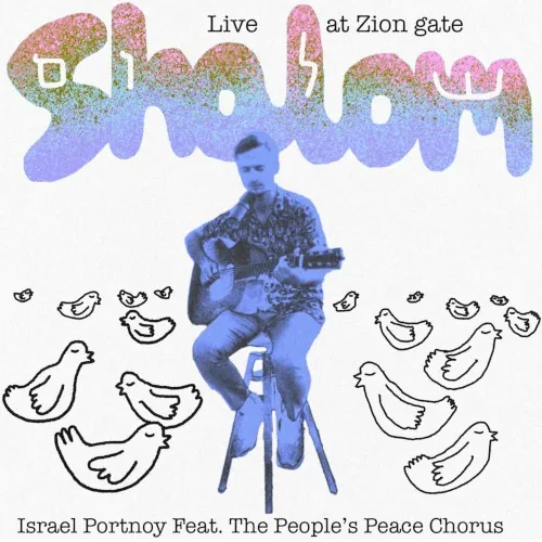 Shalom (Live at Zion Gate) cover