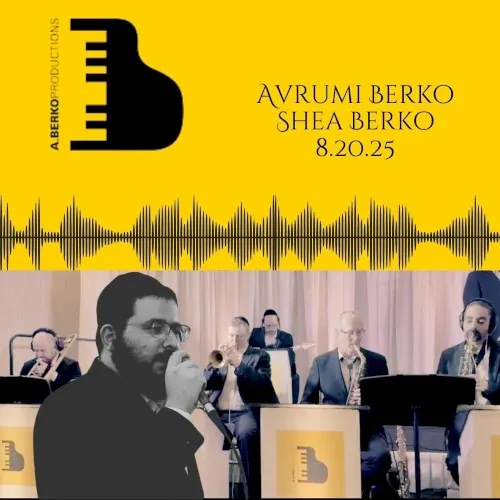 Wedding 8.20.25 Berko Brothers cover