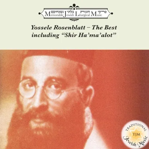 The Best cover