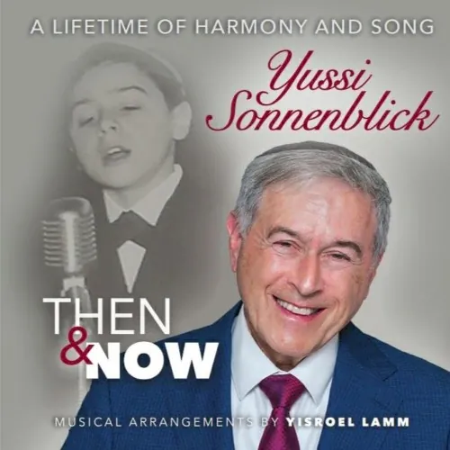 Yussi Sonnenblick Then & Now cover