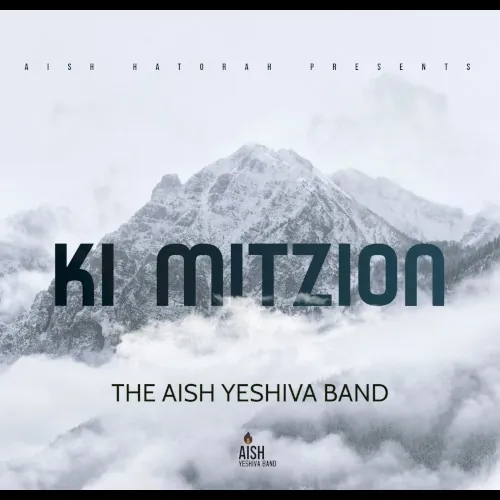Ki Mitzion cover
