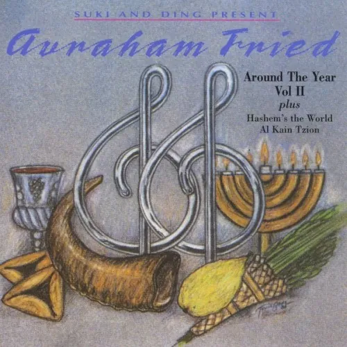Around The Year 2 cover