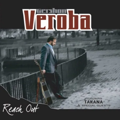 Reach Out cover
