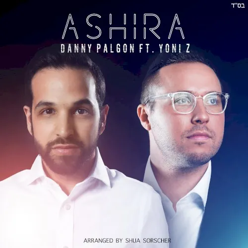 Ashira cover