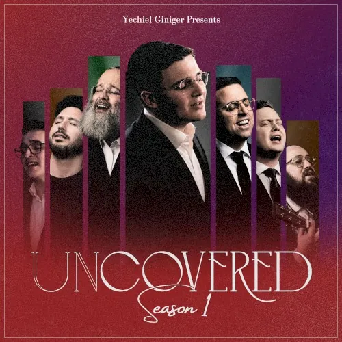 UnCovered Season 1 cover