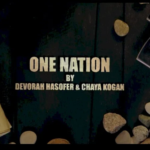 One Nation [Mother-Daughter Version] cover