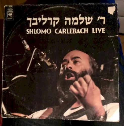Live - Let There Be Peace cover