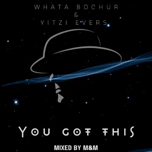 You Got This cover