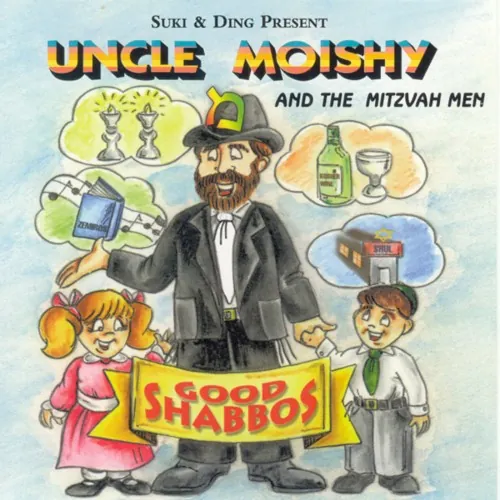 Uncle Moishy - Good Shabbos cover