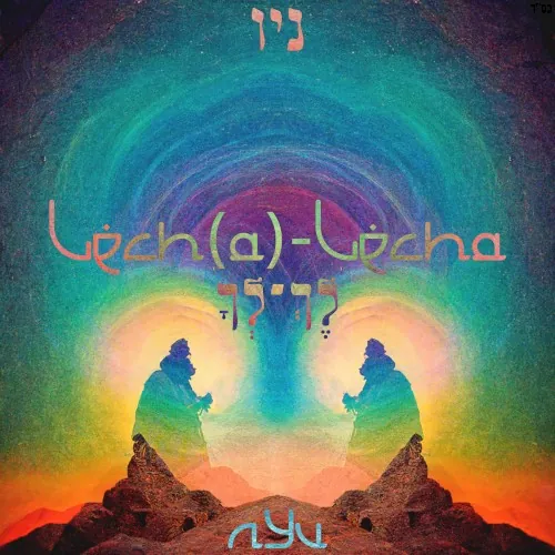 Lech(a)-Lecha cover
