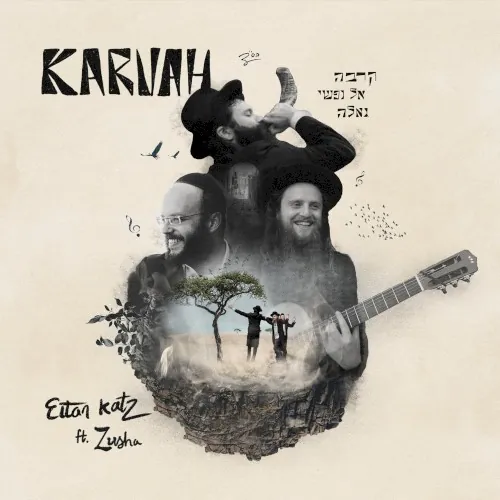 Karvah cover