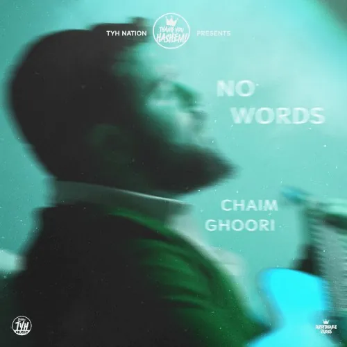 No Words cover