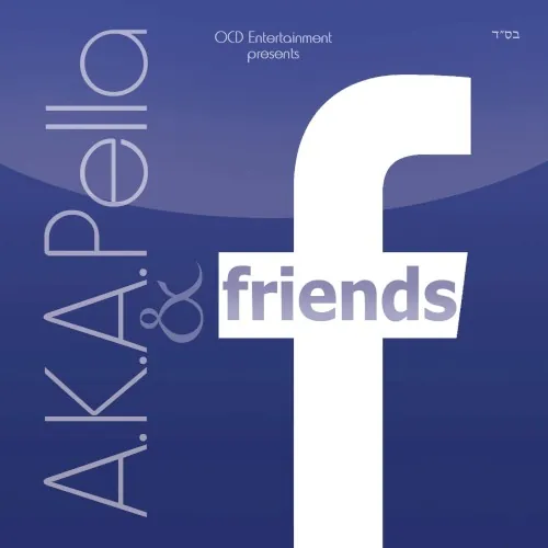 A.K.A. Pella and Friends cover