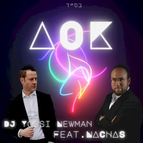 AOK cover