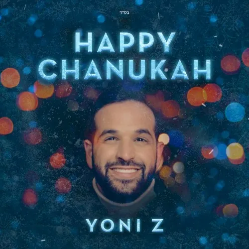 Happy Chanukah cover