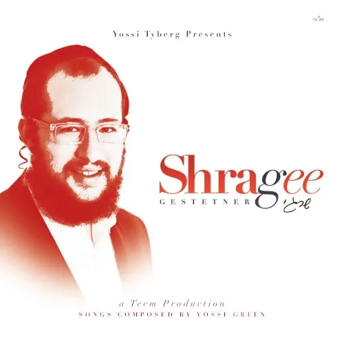 Shragee cover