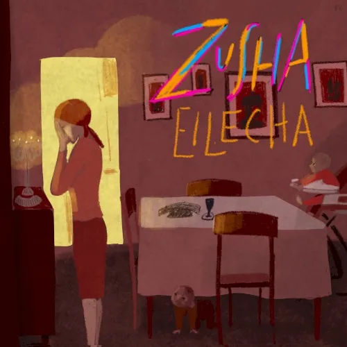 Eilecha cover