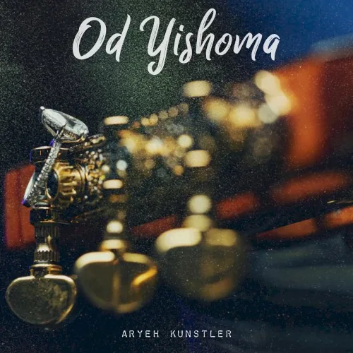 Od Yishoma cover