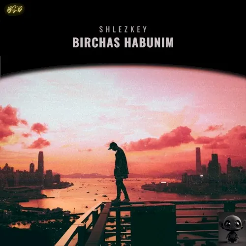 Birchas Habunim cover