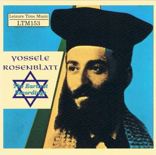 The Earliest Recordings cover