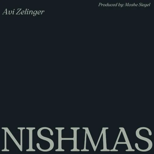Nishmas cover