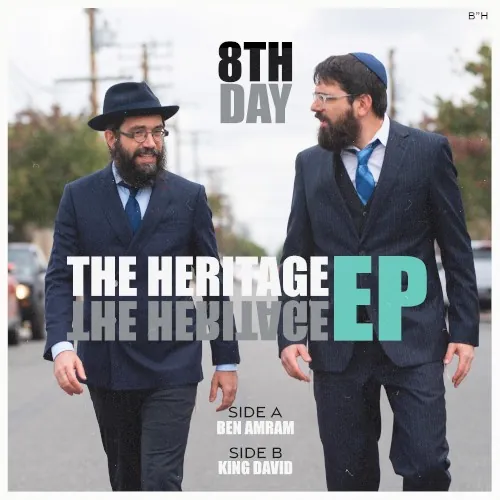 The Heritage EP cover