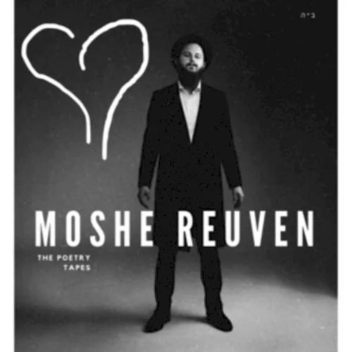 The Poetry Tapes cover